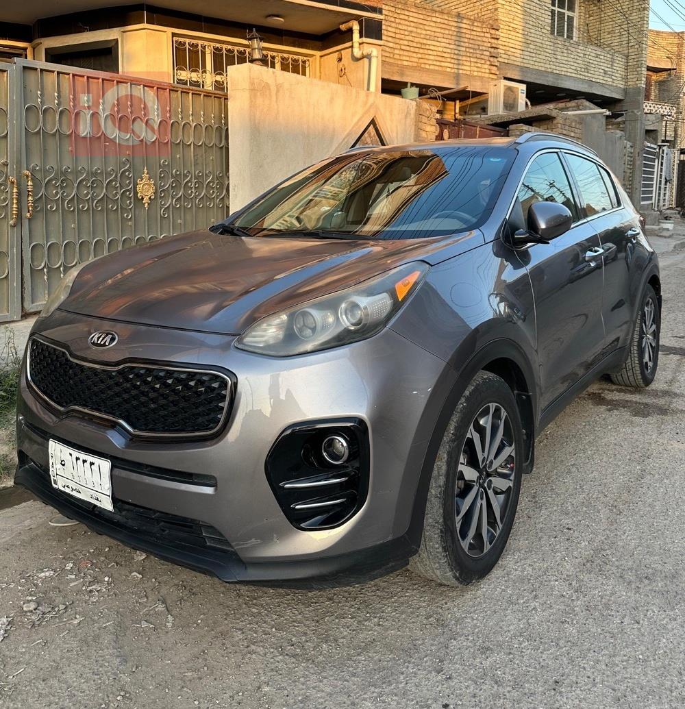 کیا سپۆرتاج